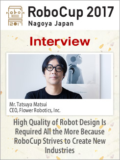 RoboCup Japan