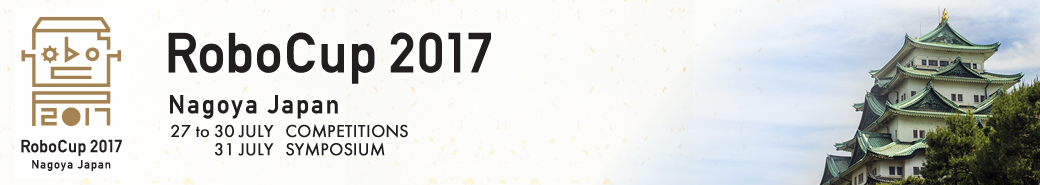 RoboCup2017 Nagoya Japan(ロボカップ2017)