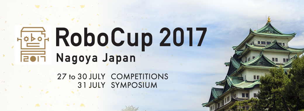 RoboCup2017 Nagoya Japan(ロボカップ2017)