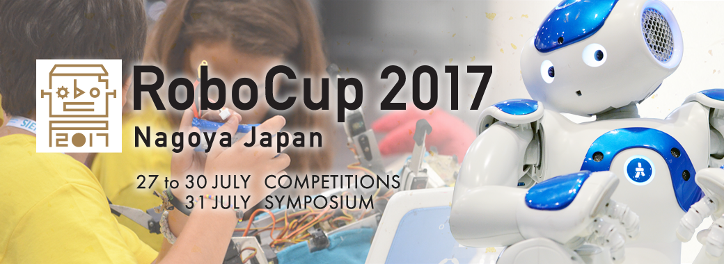 RoboCup2017 Nagoya Japan(ロボカップ2017)